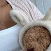 ℰ